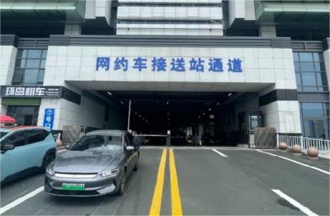 7月15日，威海站網(wǎng)約車接送站通道啟用！