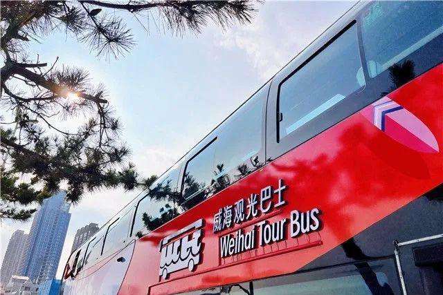 &ldquo;布魯威斯線路&rdquo;雙層觀光巴士來(lái)了