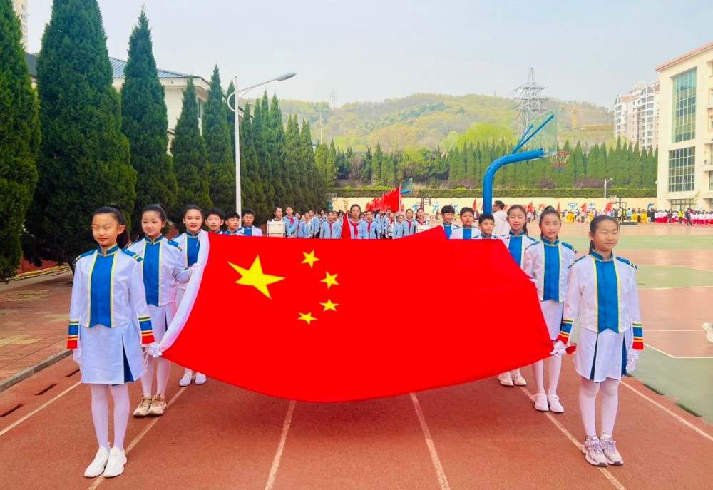 科技文體交融，“五育”之花盛放 ——北竹島小學(xué)第十四屆科技·文化·體育綜合運(yùn)動(dòng)會盛大開幕